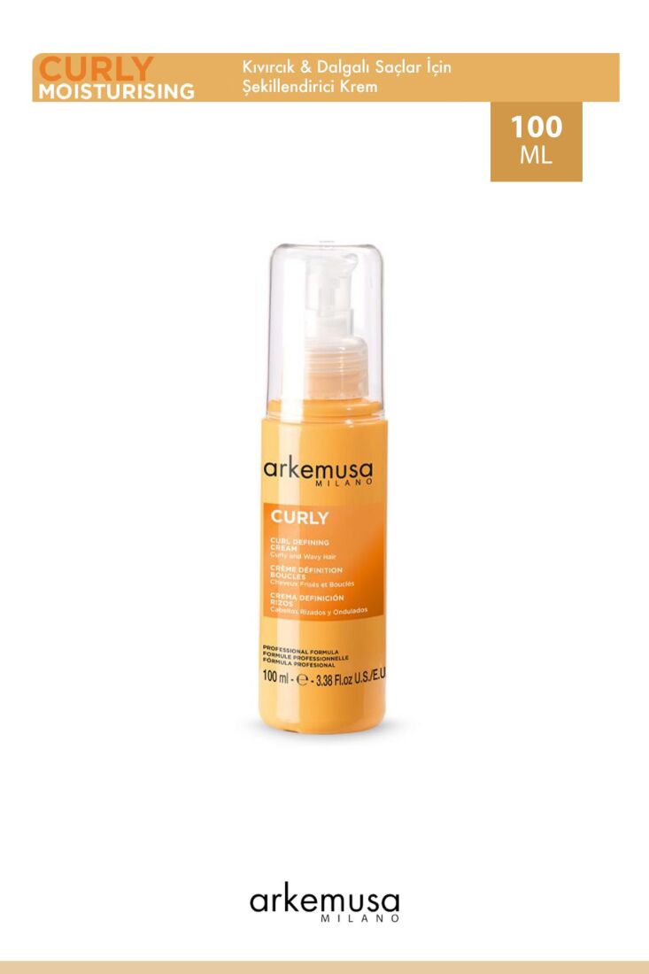 Curl Defining Cream 100ml - 1