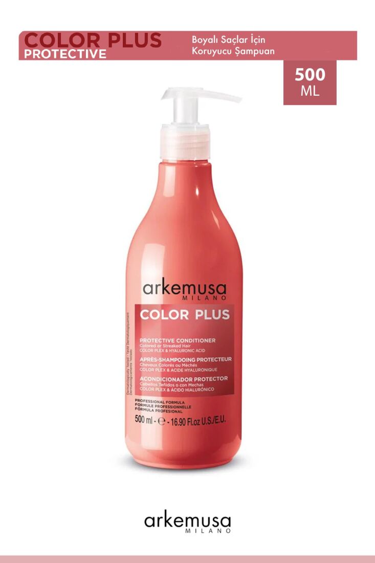 Protective Shampoo 500ml - 1