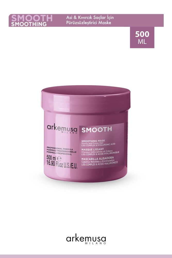 Smoothing Mask 500ml - 1