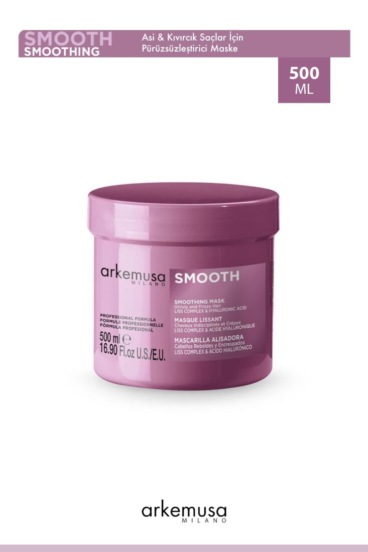Smoothing Mask 500ml - 1