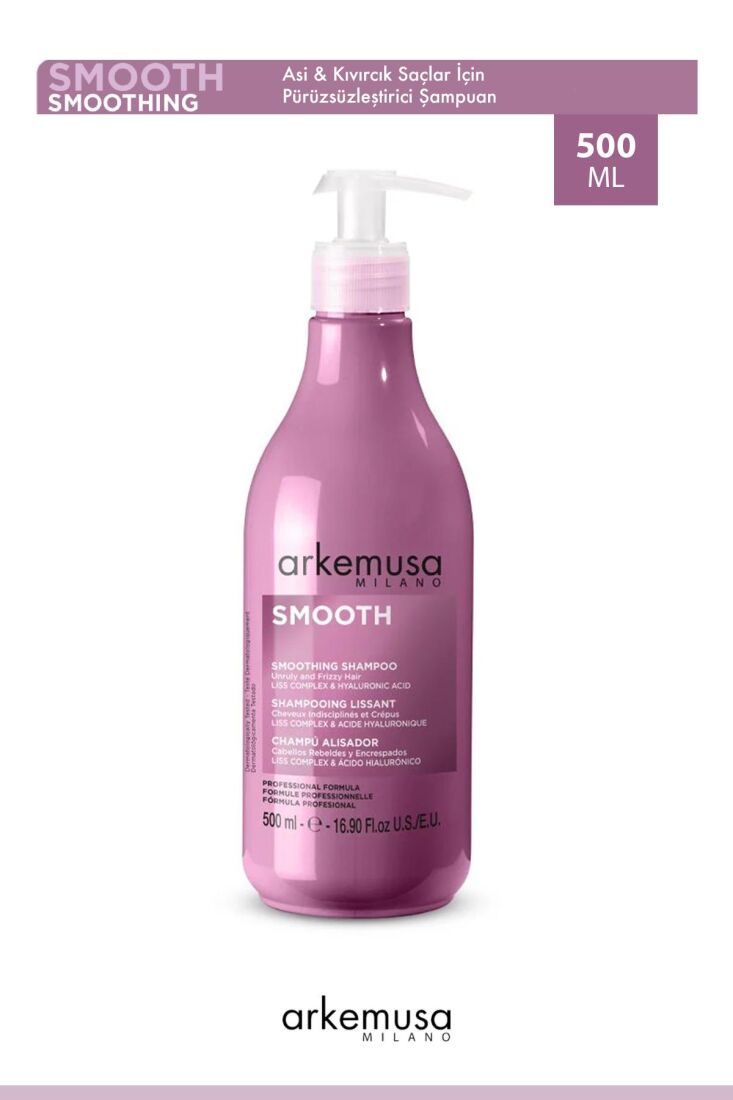 Smoothing Shampoo 500ml - 1