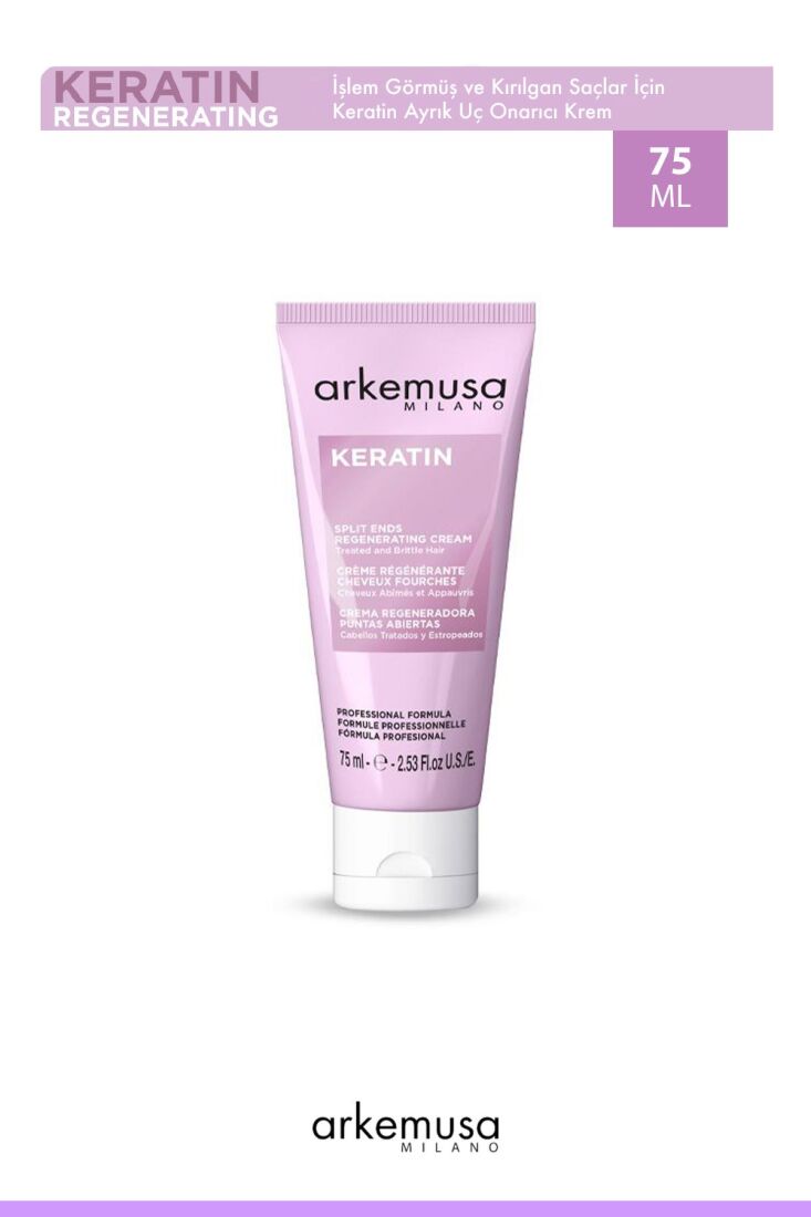 Split Ends Regenerating Cream 75ml - 1